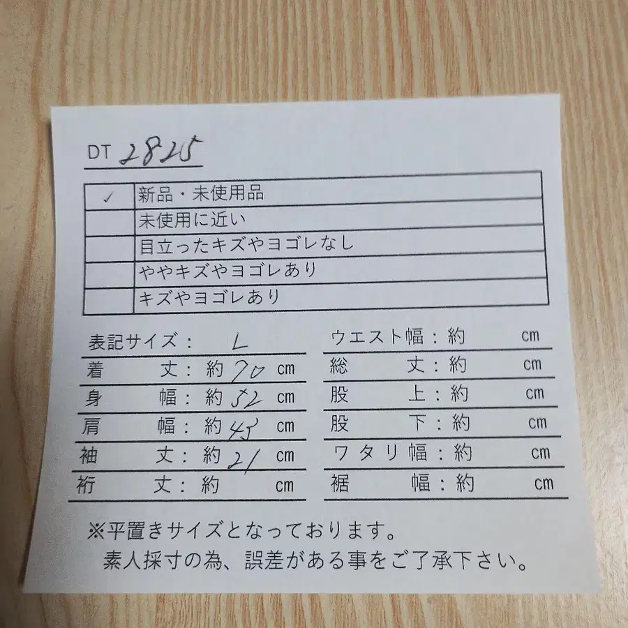 2번째 상품 이미지
