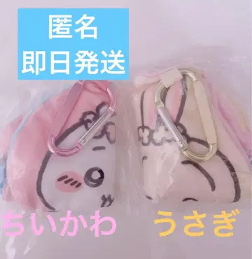 치이카와 (먼작귀) 인어섬의 비밀 다이컷 파우치 토끼 치이카와 (먼작귀)