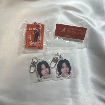 KO1KEYZ 오노 케이토 KEITO 블리스터 명찰 얼굴 아크릴 키링