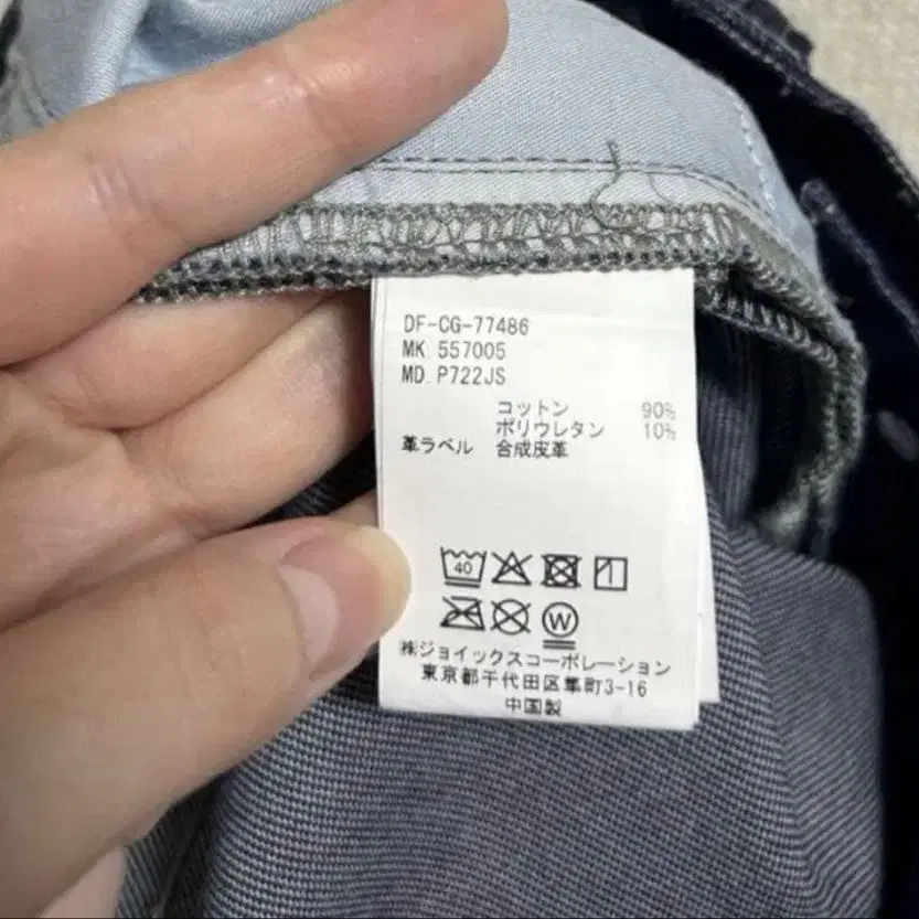 5번째 상품 이미지