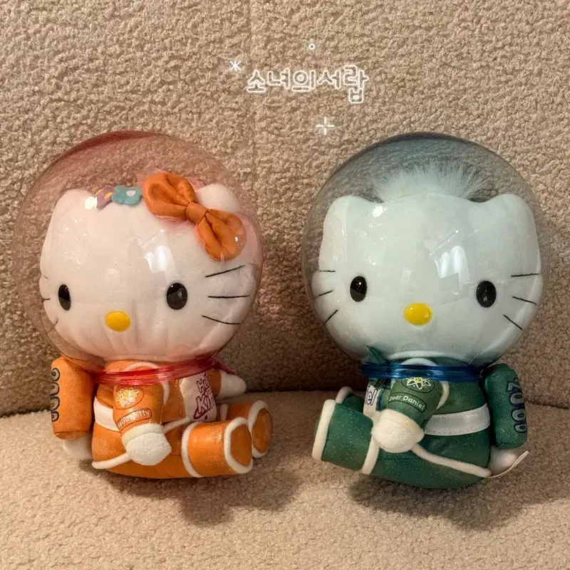 2000 헬로키티 빈티지 우주선 인형 커플 세트