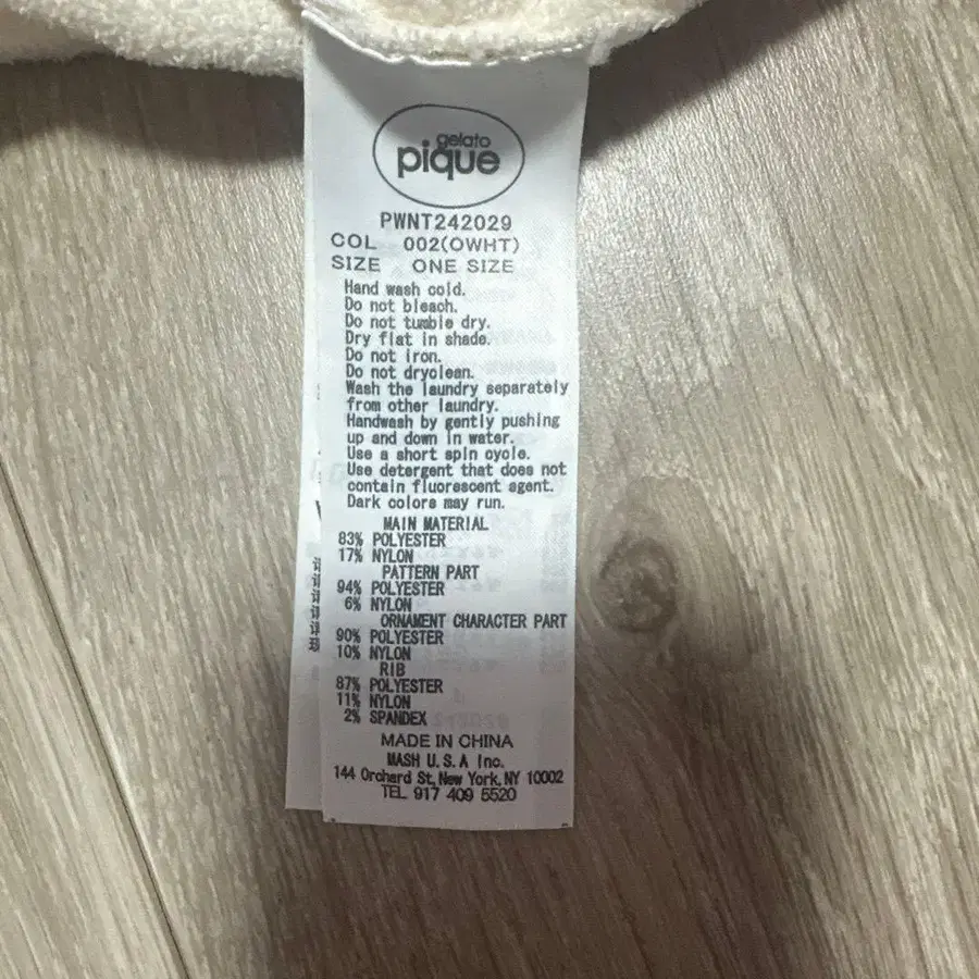 6번째 상품 이미지