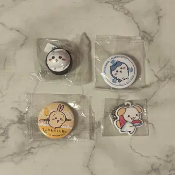 쿠라스시 빅쿠라폰 치이카와 (먼작귀) 하치와레 토끼