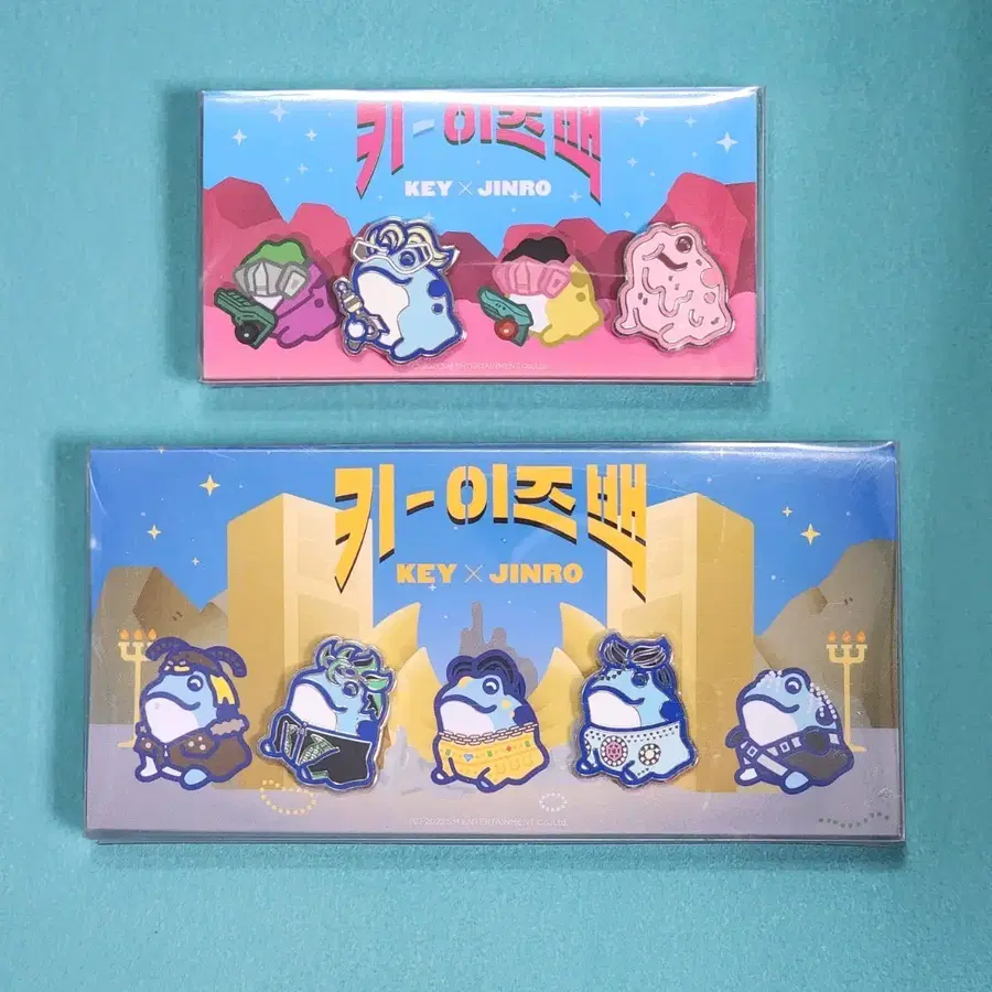 샤이니 키 진로 키이즈백 뱃지 일괄 (포카x)