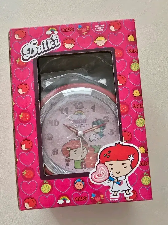 고전 딸기가 좋아 알람 시계
