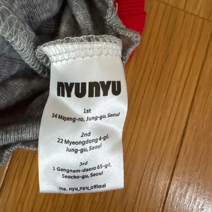 6번째 상품 이미지