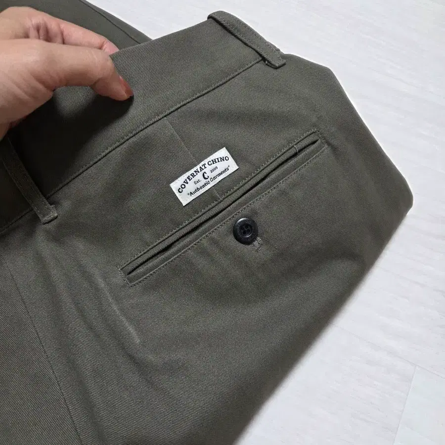 커버낫 면바지 올리브 그린