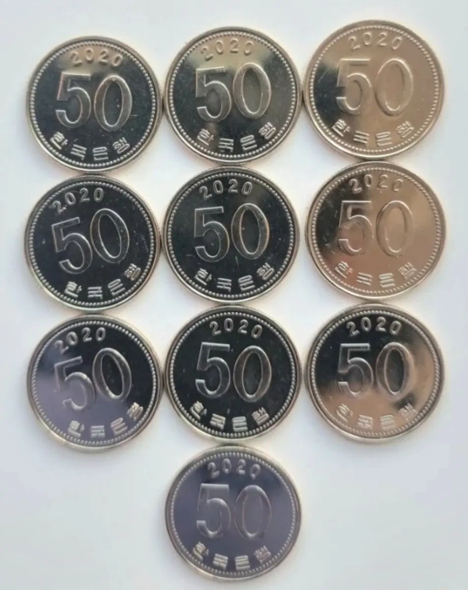 2020년50원 미사용동전 10개를 일괄판매합니다