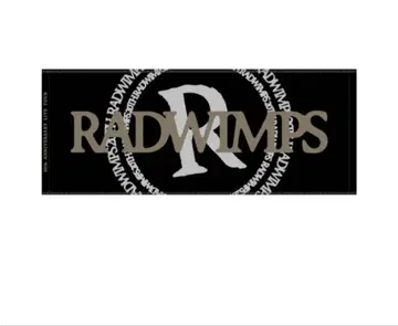 RADWIMPS 20th Anniversary 타월