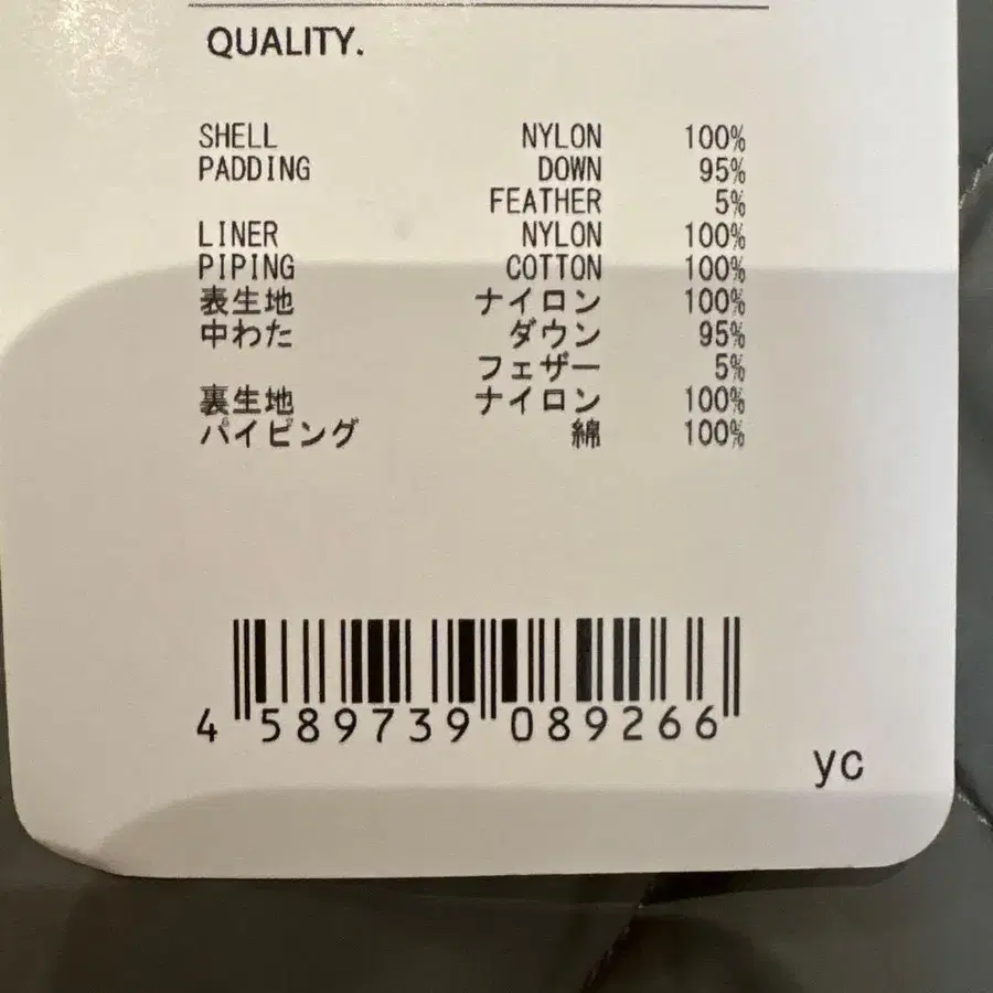 7번째 상품 이미지