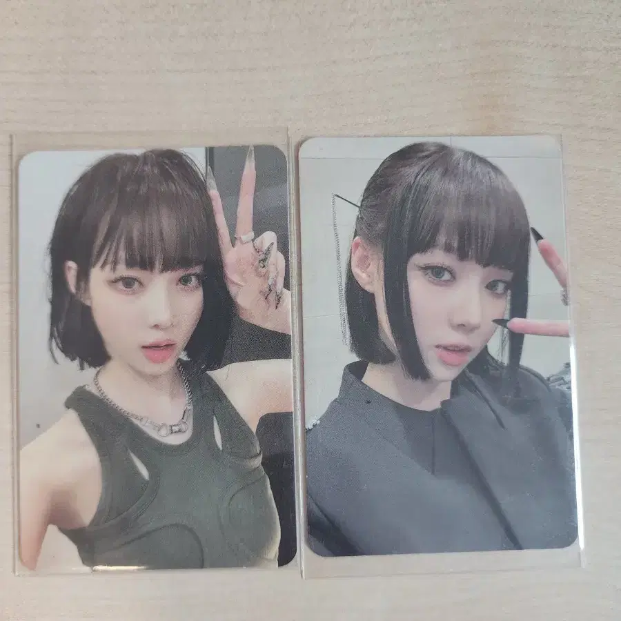 갓더비트 윈터 포카 양도