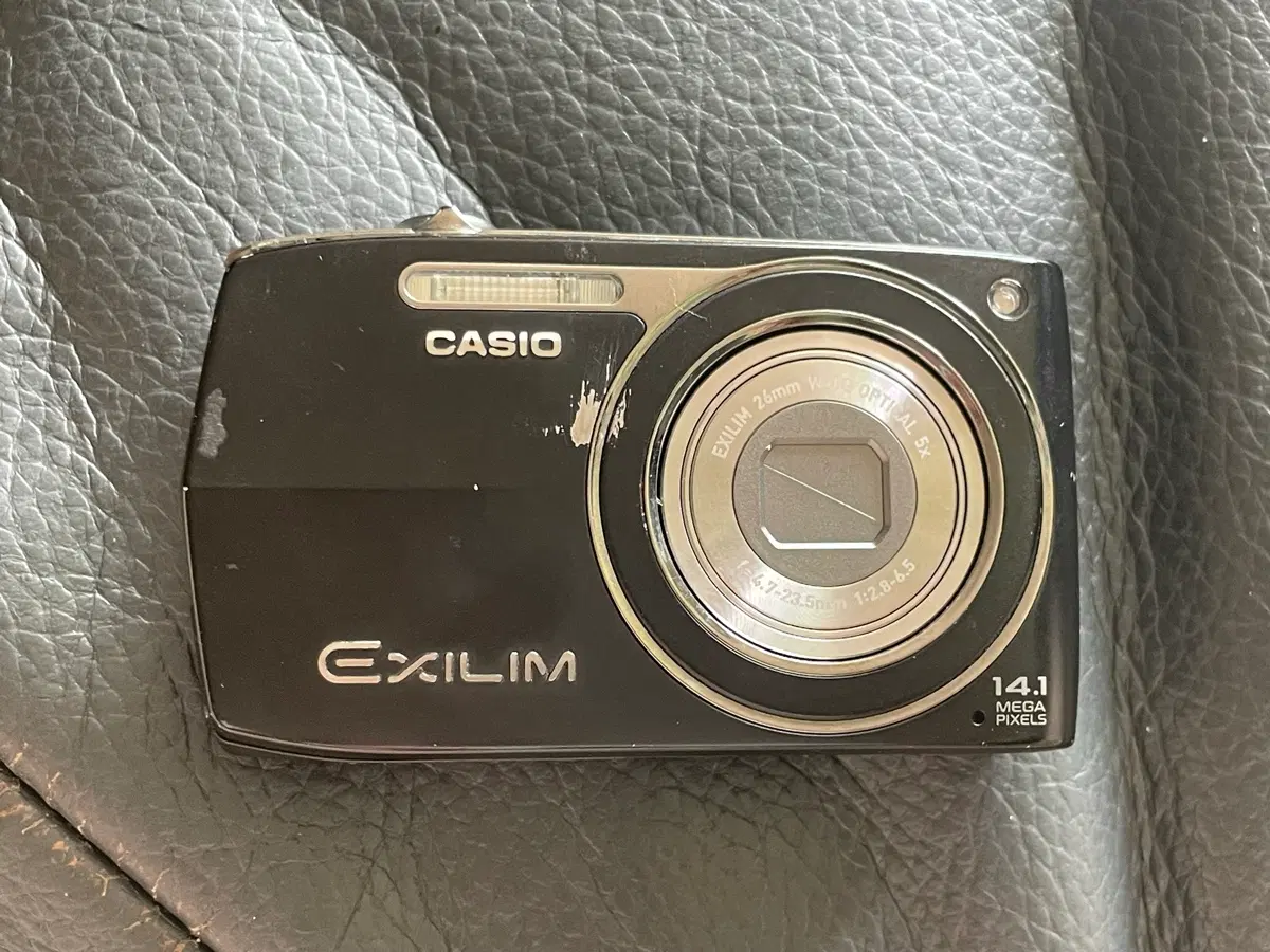 (로제,나연 디카) 카시오 엑슬림 z2300