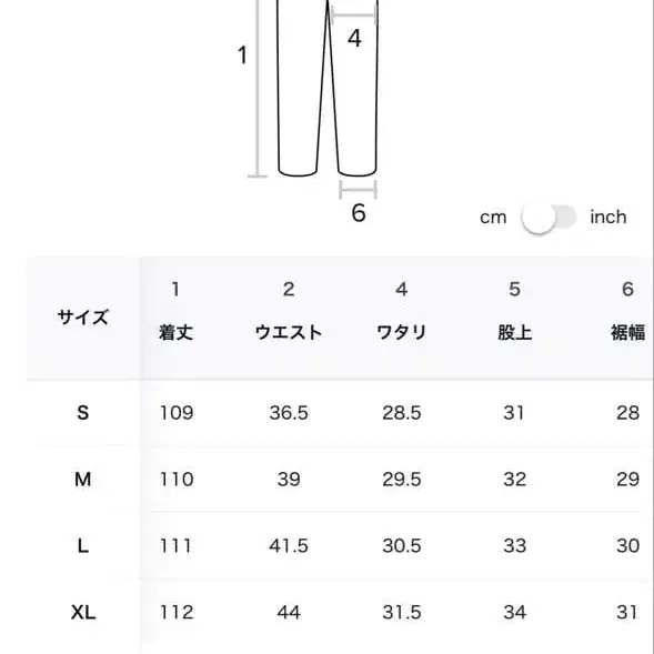 6번째 상품 이미지