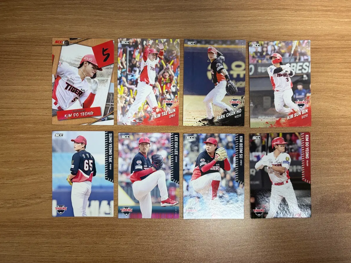 KIA 타이거즈 25-26 KBO 카드 일괄 판매