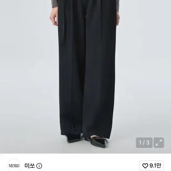 미쏘 벨티드 와이드핏 슬랙스 블랙