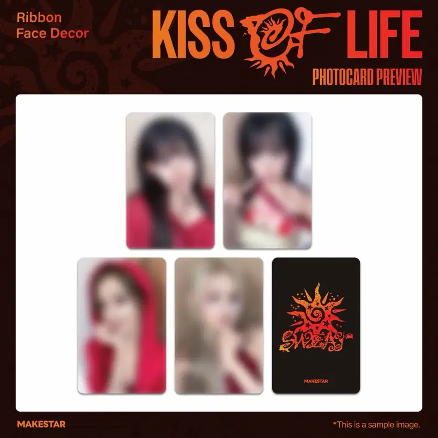 키스오브라이프 키오프 포카 포토카드 메이크스타 멬스 미공포