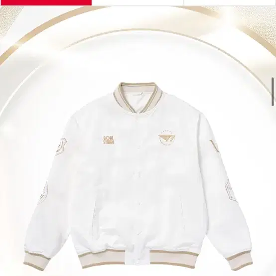 T1 2025월즈 자켓