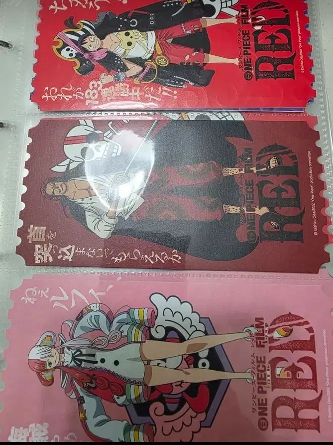 원피스 필름 레드 오티 메가박스 오리지널티켓 3종