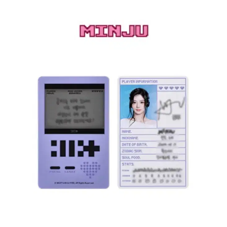 아일릿 민주 아이디 카드, 럭드 오끼 사요! 구해요! 제발ㅠㅠ