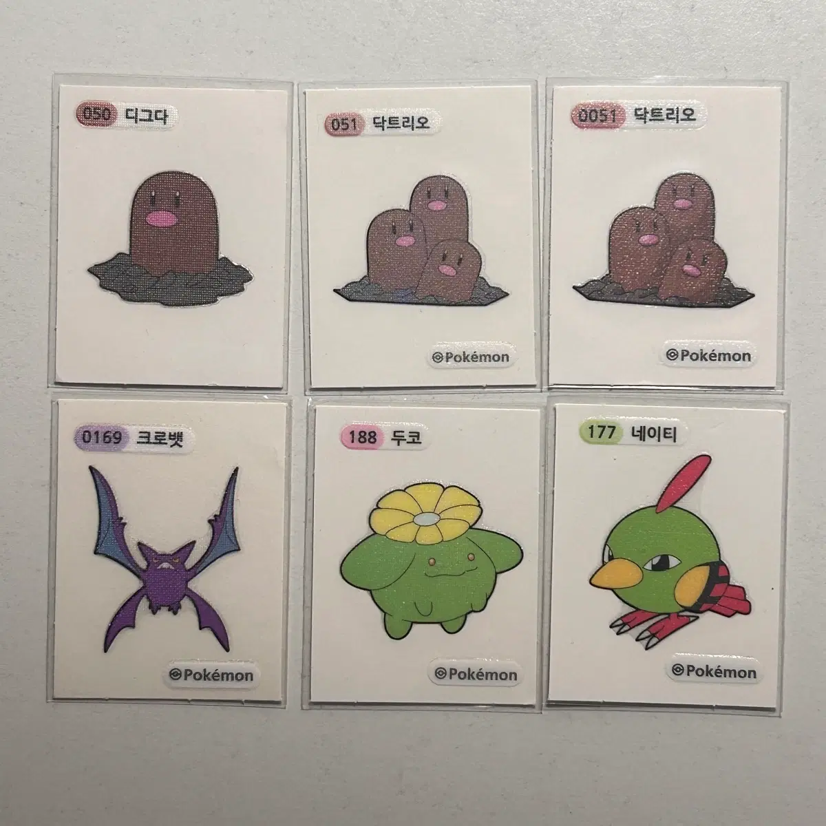 포켓몬 띠부씰 디그다 닥트리오 크로뱃 두코 네이티