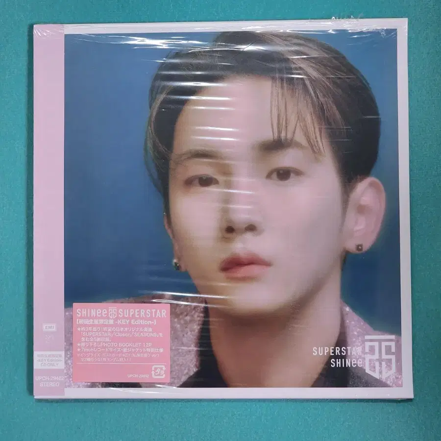샤이니 슈퍼스타 초회생산한정판 키 버전 (엽서X)