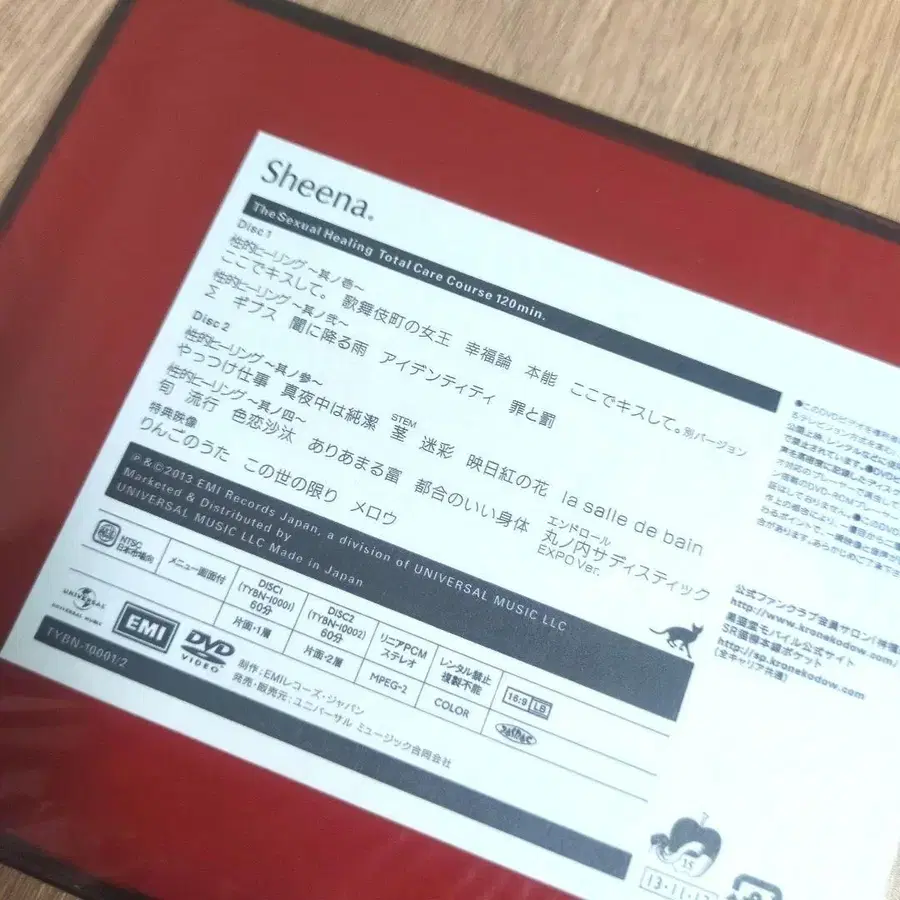 4번째 상품 이미지