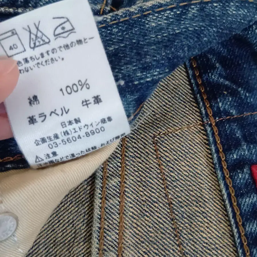 11번째 상품 이미지