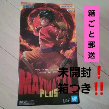 원피스 MAXIMATIC PLUS 몽키 D 루피