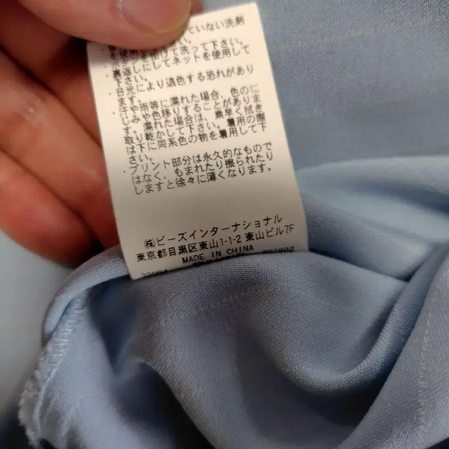 10번째 상품 이미지