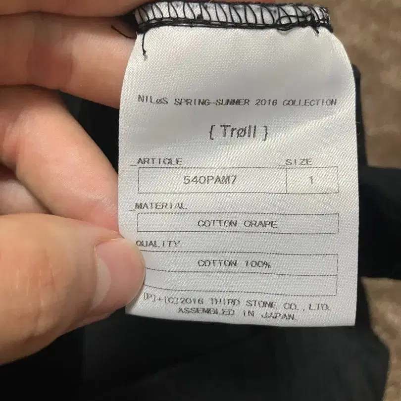 6번째 상품 이미지