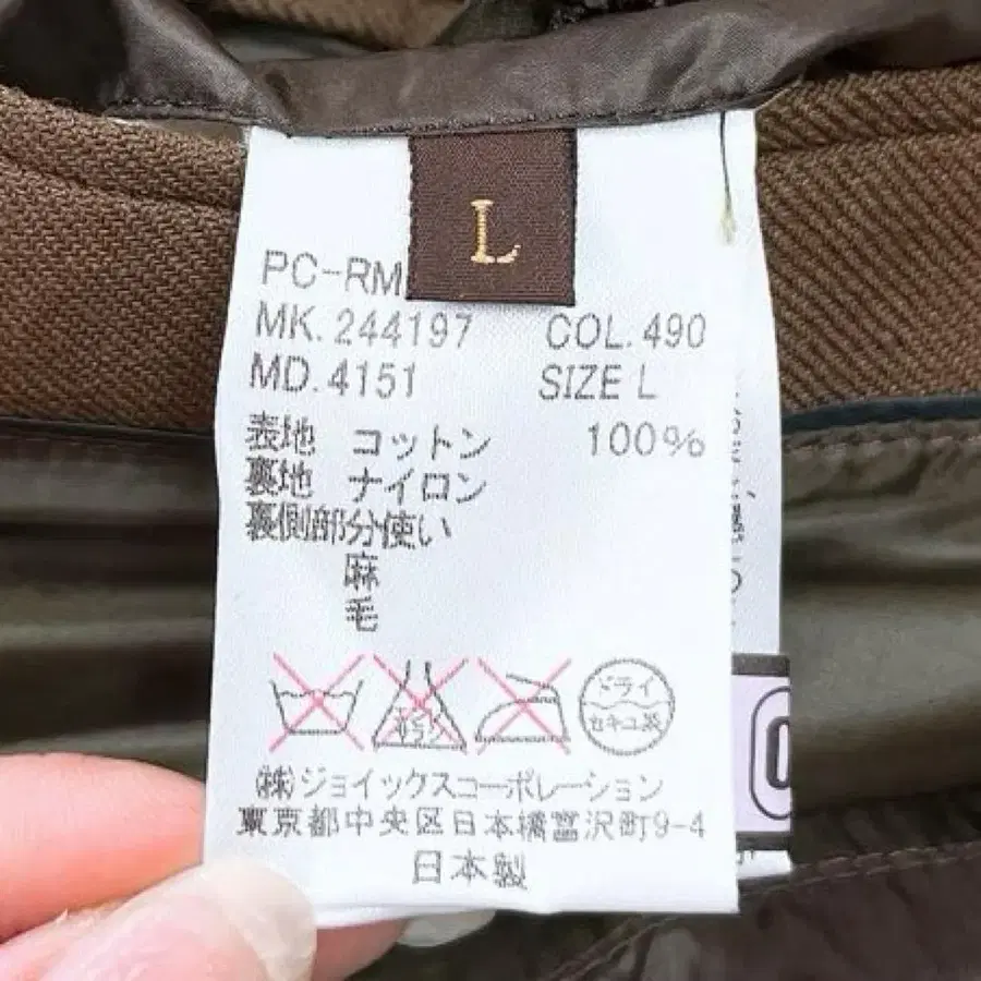 11번째 상품 이미지