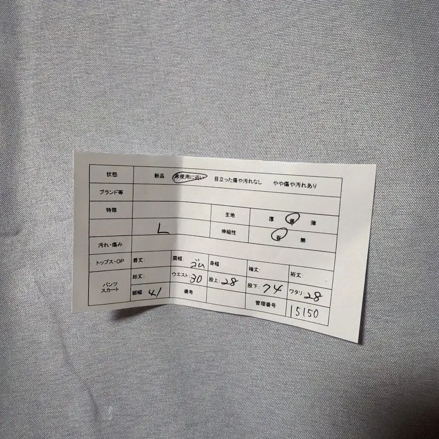 2번째 상품 이미지