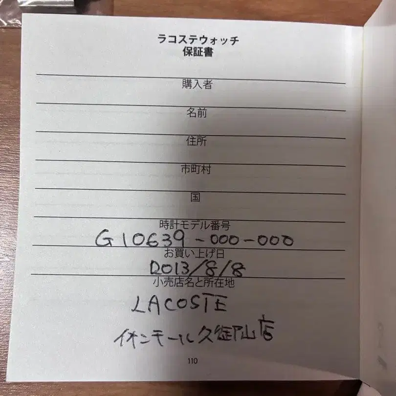 4번째 상품 이미지