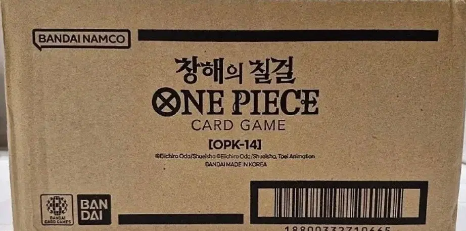 원피스 OPK-14 창해의칠걸 미개봉카톤 판매