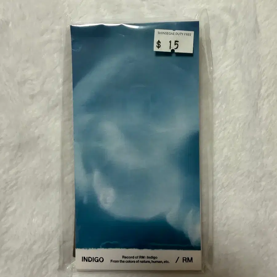 방탄소년단 RM 인디고 키링 indigo Keyring