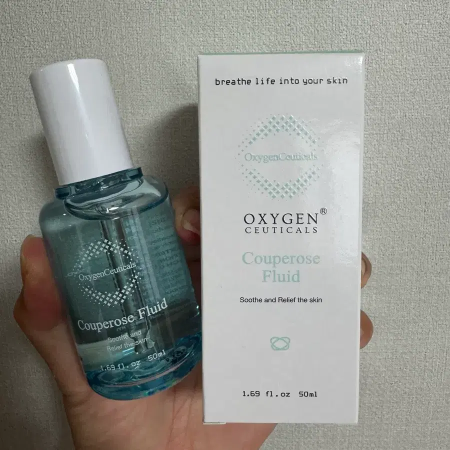 (우체국당일발송) 옥시젠슈티컬스 쿠퍼러스 플루이드 앰플