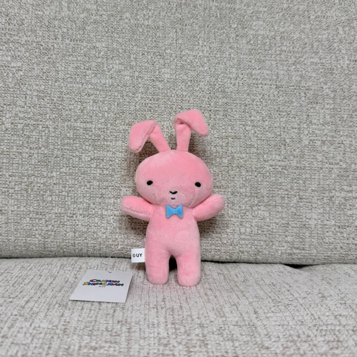 정품 유리토끼 핑크 키링 인형