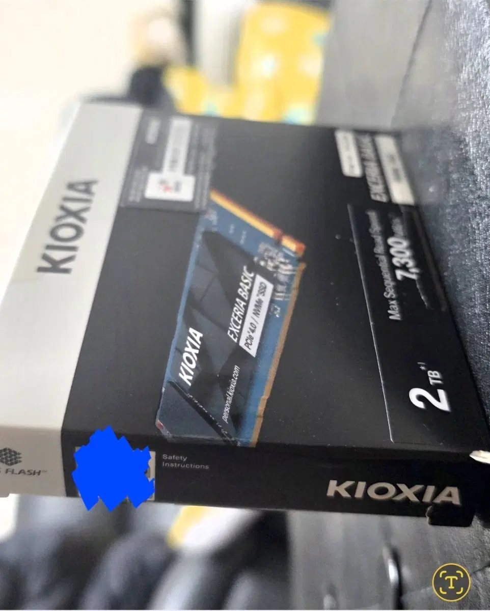 키옥시아 2테라 nvme 미개봉 판매