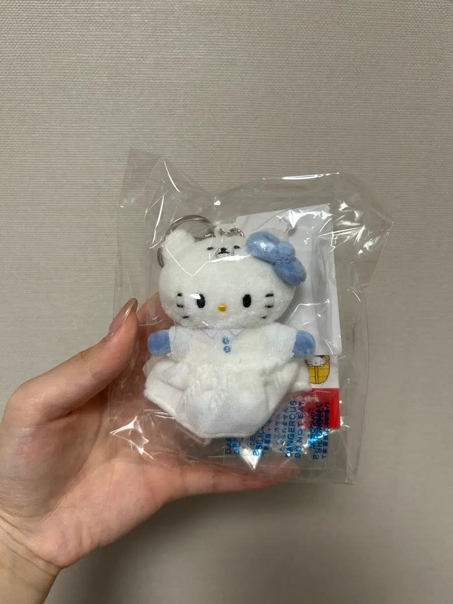 로리즈팜 미퍼센트 북극곰 헬로키티 키티 키링