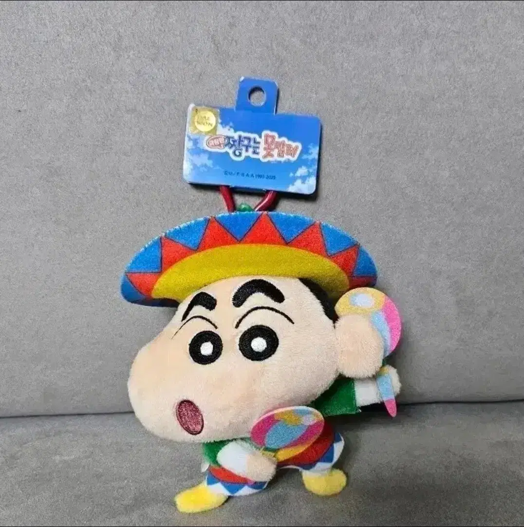정품 짱구는 못말려 극장판 23기 멕시칸 짱구 14cm 키링 인형
