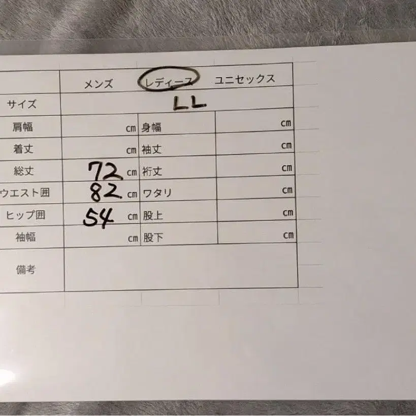 12번째 상품 이미지
