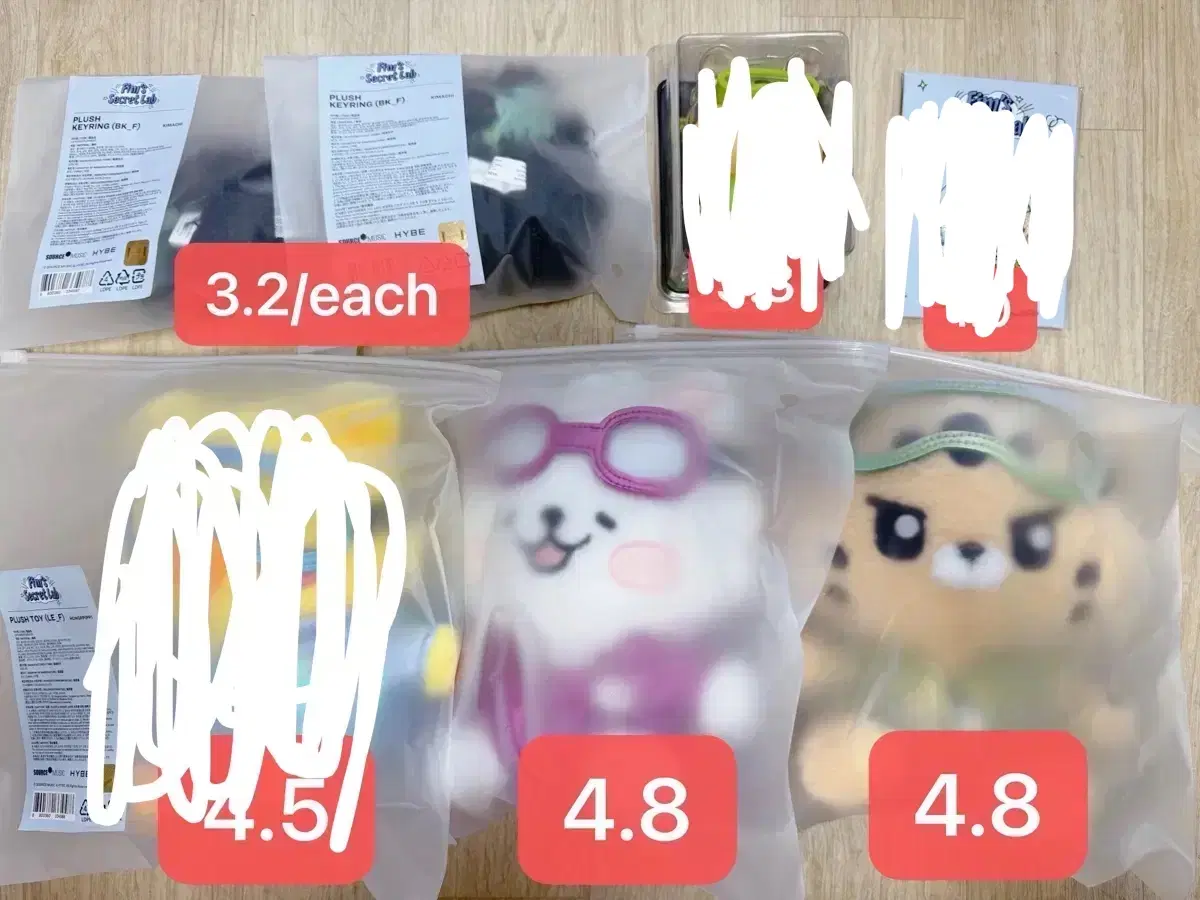 르세라핌 핌즈클럽 시크릿 랩 팝업 엠디 포카 양도