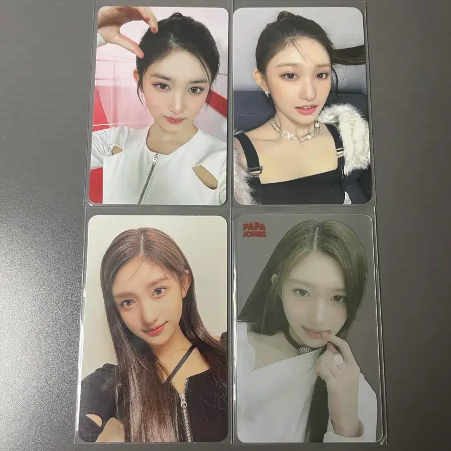 아이브 이서 포카 일괄