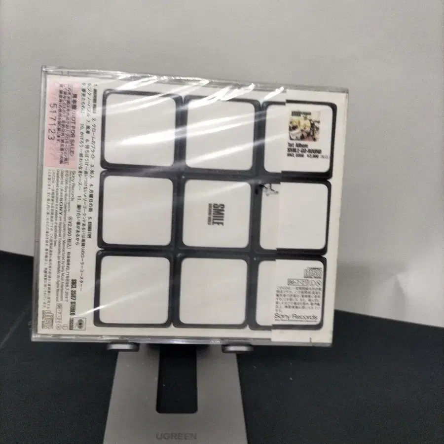 3번째 상품 이미지