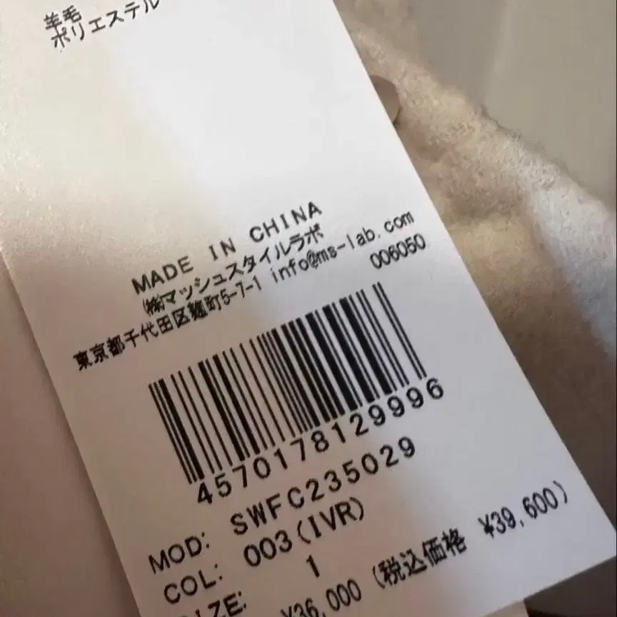 5번째 상품 이미지