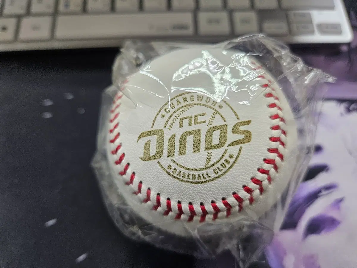 NC 다이노스 기념구