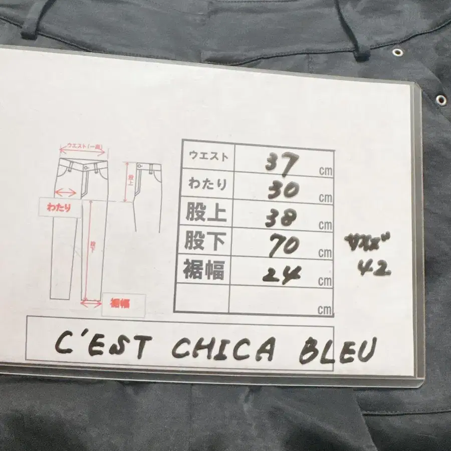12번째 상품 이미지
