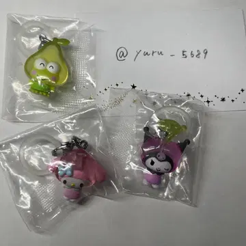 산리오 과일 메지루시 액세서리 3종 세트