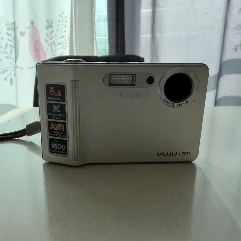 삼성 VLUU L83T 실버 820만화소 디카
