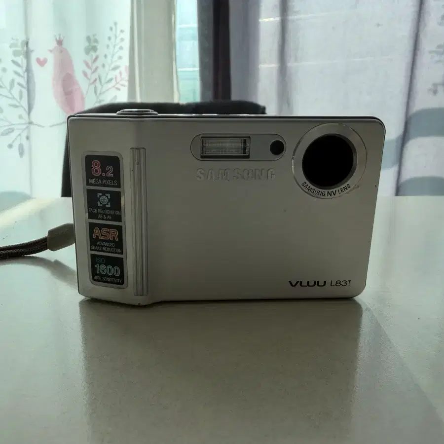 삼성 VLUU L83T 실버 820만화소 디카